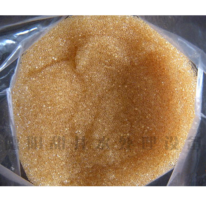 再生软水软水机锅炉专用树脂净水滤料活性炭硅磷其他生活家电配件