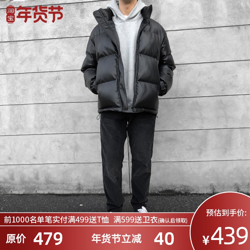 CLIMAX VISION厚款哑光PU皮立领棉衣外套保暖棉服潮牌itsclimax