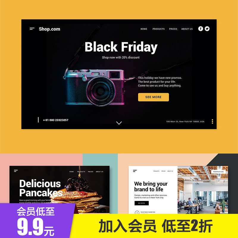 ai素材网站界面设计平面排版商业宣传banner广告设计素材