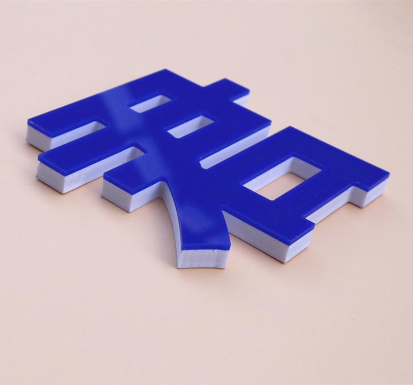 雪弗字pvc亚克力水晶字定做广告发光背景墙定制门头广告牌