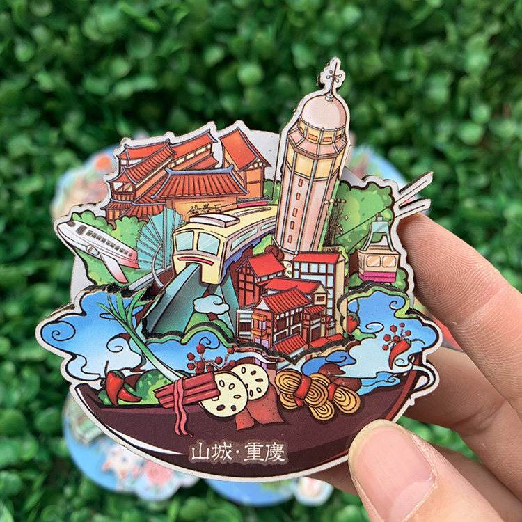 时物重庆木质立体冰箱特色旅游纪念品磁铁伴手火锅文化创意冰箱贴