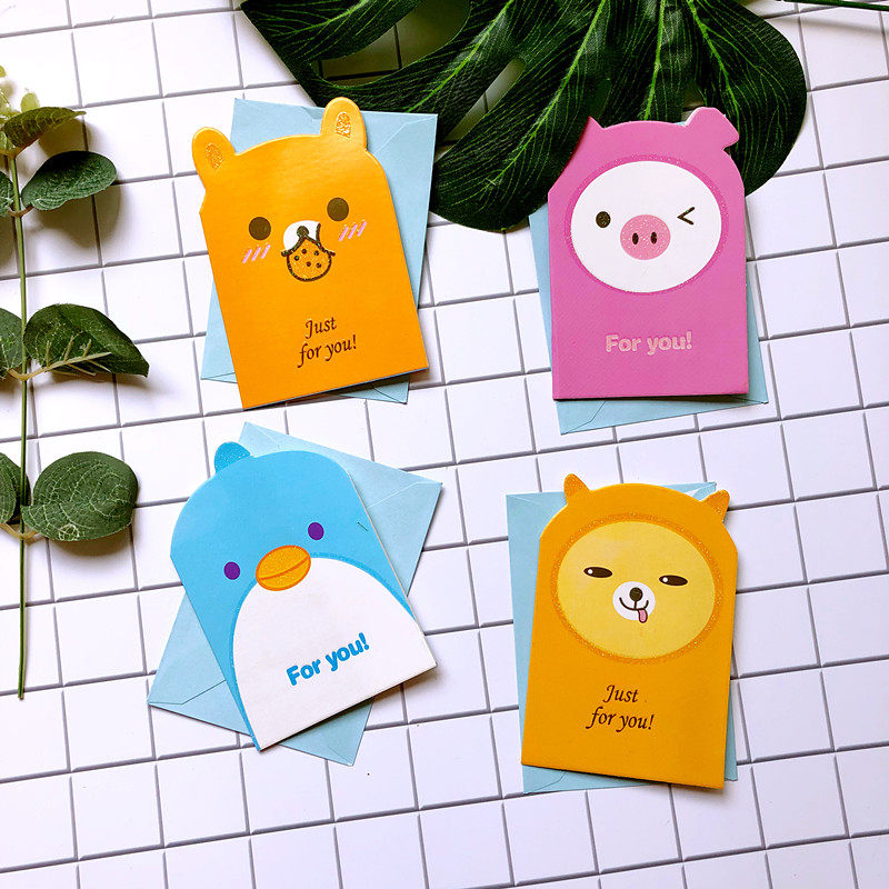 韩国创意对折卡通可爱祝福贺卡幼儿园儿童生日邀请函卡通邀请卡片
