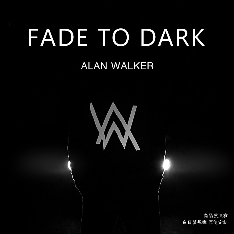 alanwalker艾兰沃克fadefaded同款标致高品质套头卫衣