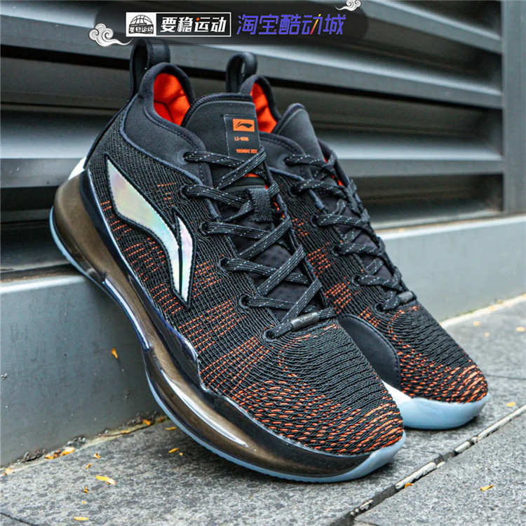 李宁驭帅四雷低帮low黑白白玫瑰男子专业减震篮球鞋