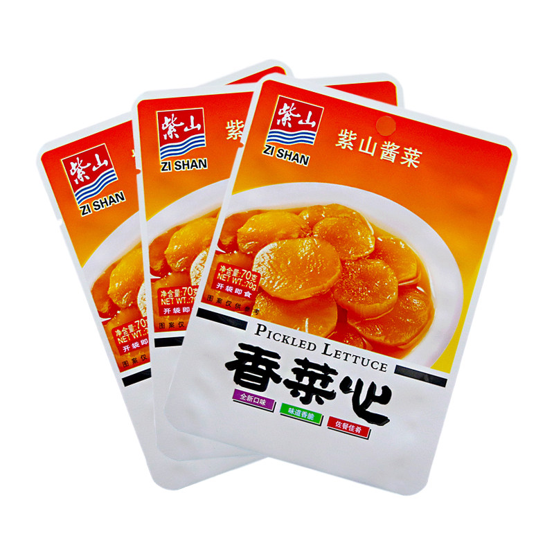 紫山香菜心芯70g30包闽南特产佐餐清粥小菜咸菜下饭菜榨菜泡菜