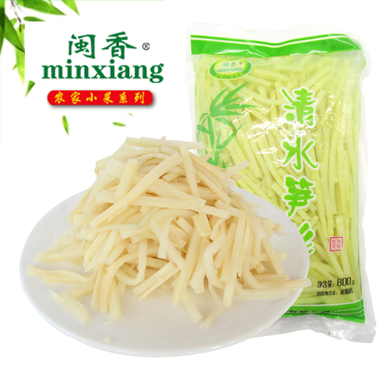 清水笋丝800克袋装水煮笋竹竹笋春笋冬笋新鲜笋类制品