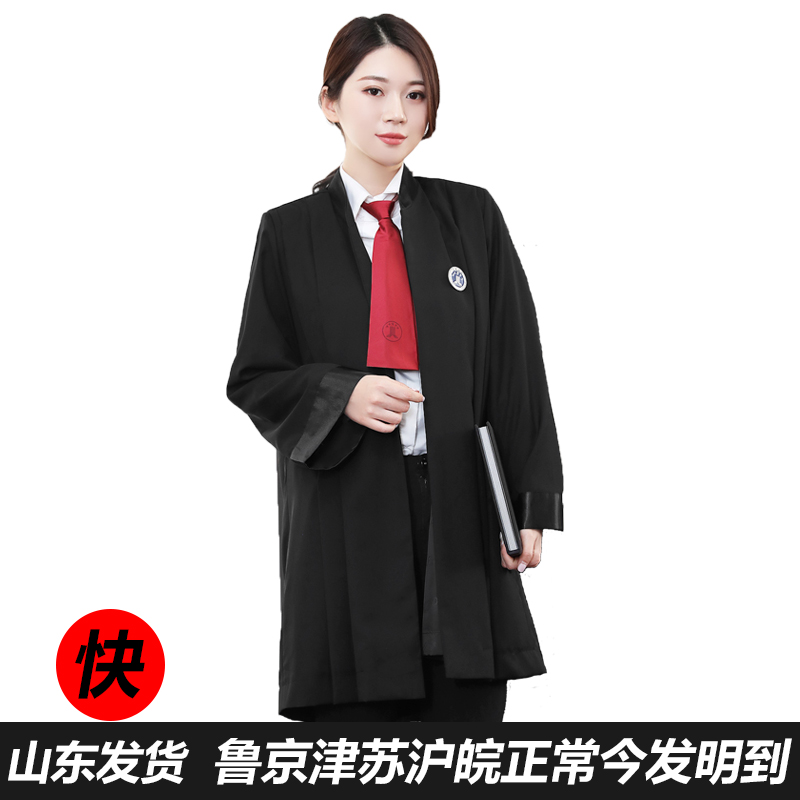 律师袍薄款夏男女同款律师服新款律协标准司法出庭服抗皱黑色高档