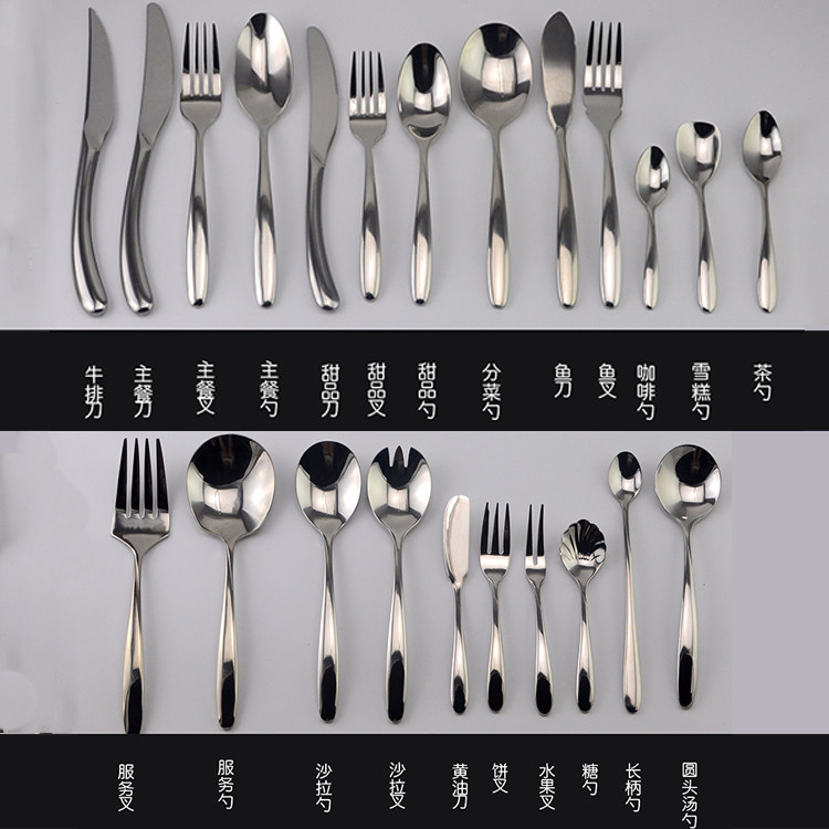 出口costa牛排刀叉勺套装不锈钢西餐餐具摆台开胃品刀叉全套