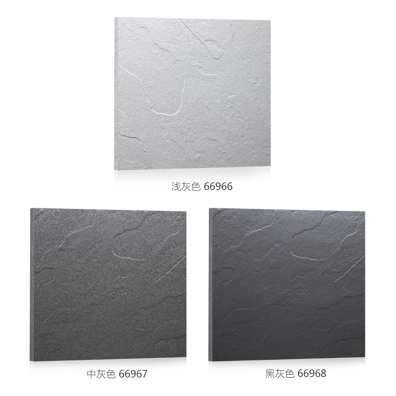 哑光岩石板岩600x600墙砖凹凸质感灰色岩板地砖通体砖