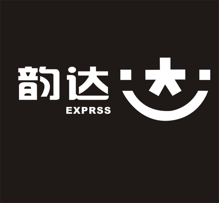 韵达快递车贴百世快运三轮车面包车logo贴纸车身汽车装饰贴