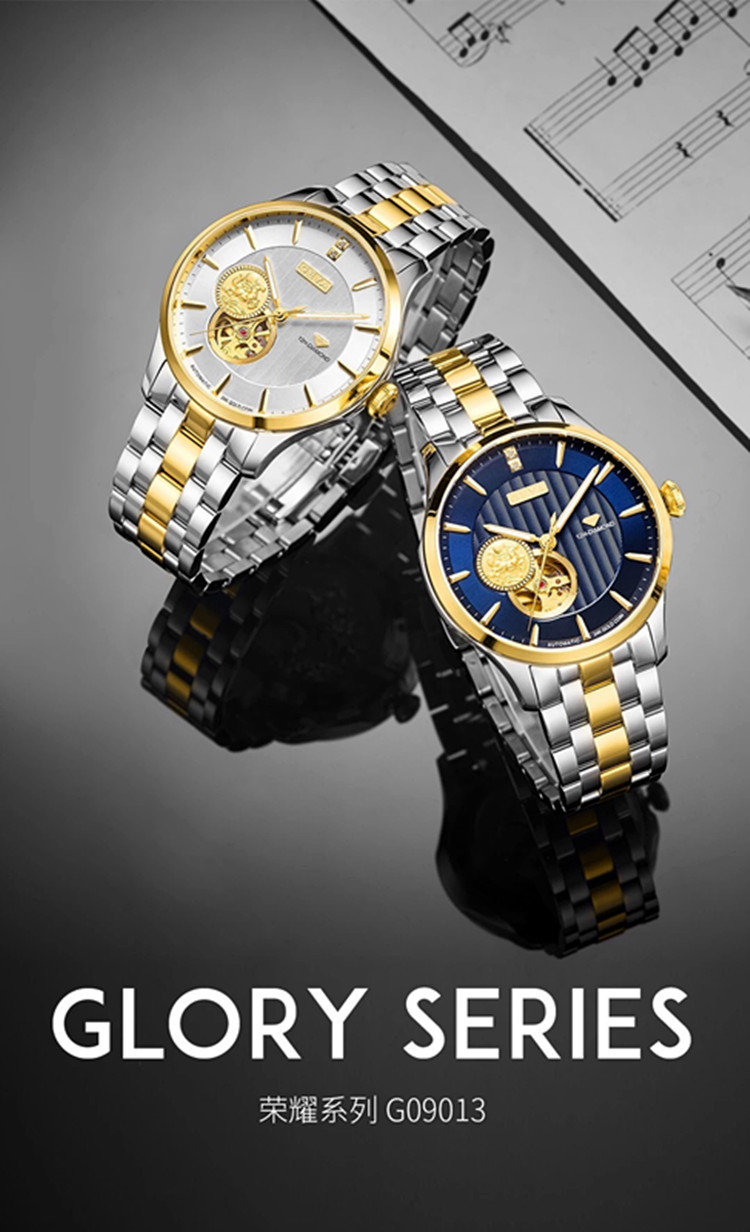 geya格雅手表男表机械表24k金真钻全自动腕表g09013gyb国产腕表