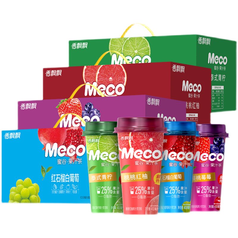 香飘飘meco蜜谷果汁茶15杯泰式青柠桃桃红柚即饮品水果茶饮料整箱