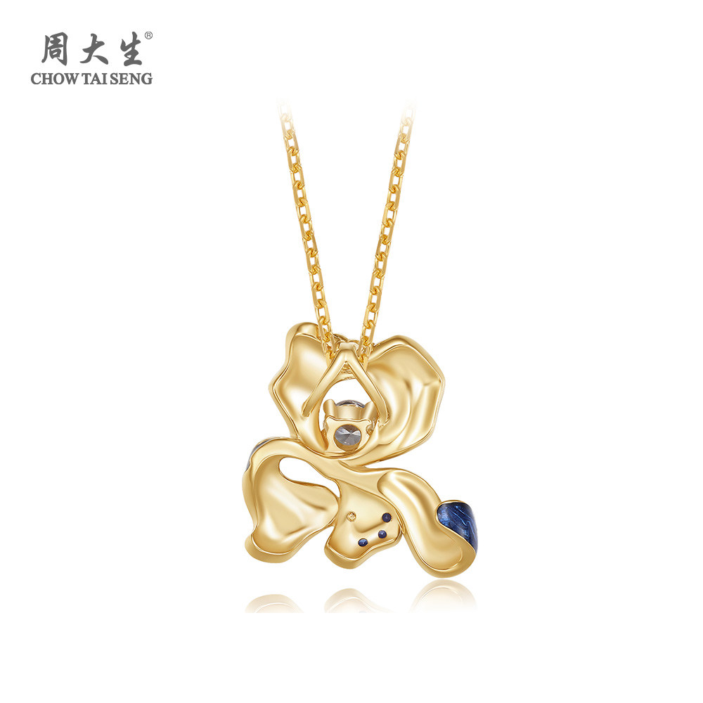 周大生钻石吊坠女梵高系列18k金钻石蓝宝石吊坠挂坠可配项链正品