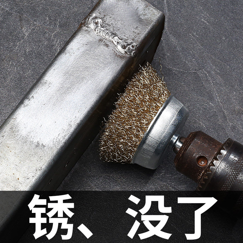 钢丝打磨碗型电动刷角磨机除锈抛光型钢磨头钢丝刷