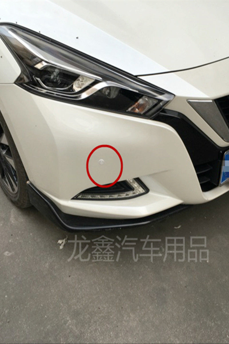 专用用于新轩逸经典阳光骐达倒车雷达长寿寿命高精度倒车雷达