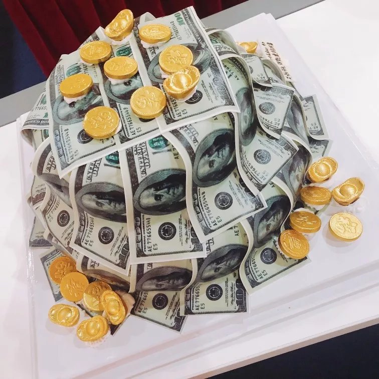 美元钞票创意男士老公抖音金钱生日蛋糕北京杭州上海成都同城配送