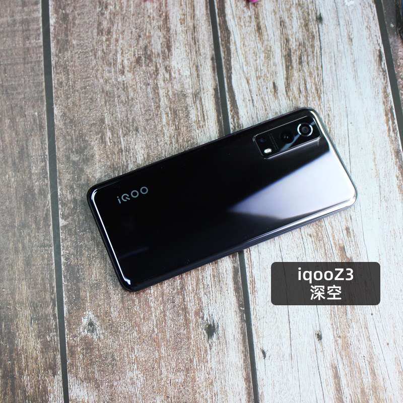 vivoiqooz3新品5g手机vivoiqooz3iqooz3iq00爱酷手机