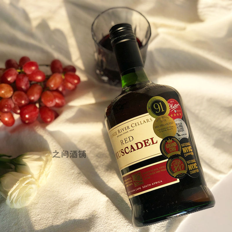 进口南非加强型酒精高酒精度数好喝高度数红葡萄酒晚安加强葡萄酒