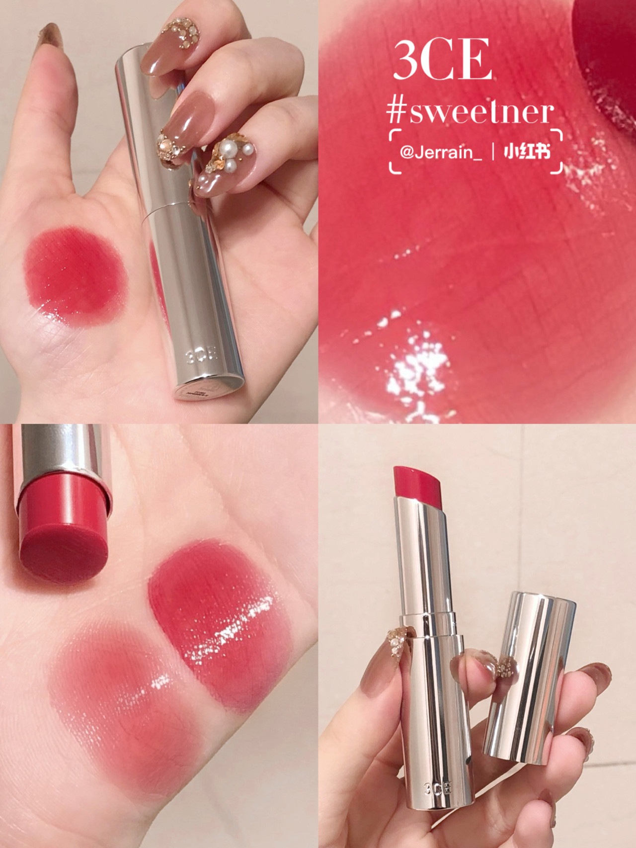 韩国3ce银管口红滋润保湿smokyred秋冬唇膏唇膏