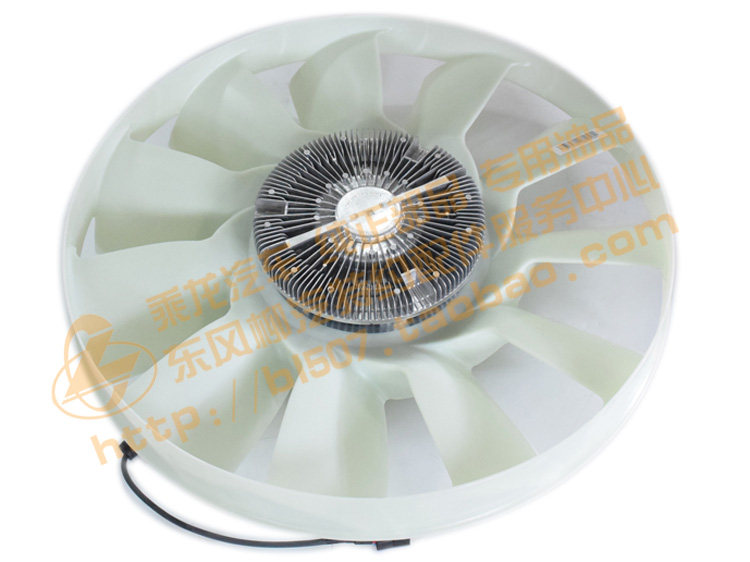 原厂乘龙h7电磁电控硅油离合风扇总成4h7cz45d33x0a1308060风扇