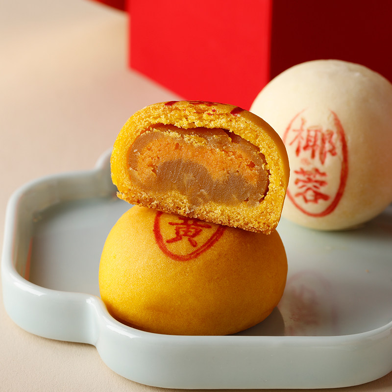 御茶膳房年货糕点礼盒装春节过年送长辈走亲戚高端礼品点心大礼包