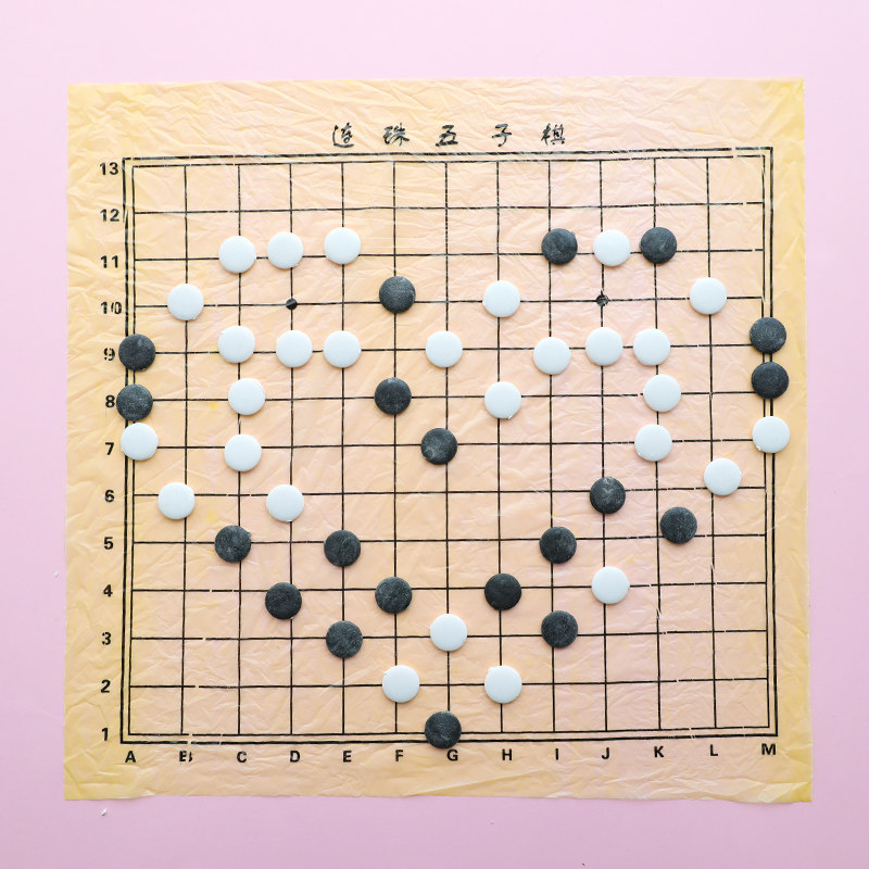 五子棋亲子休闲便携盒装双人益智玩具棋类游戏经济娱乐四子棋