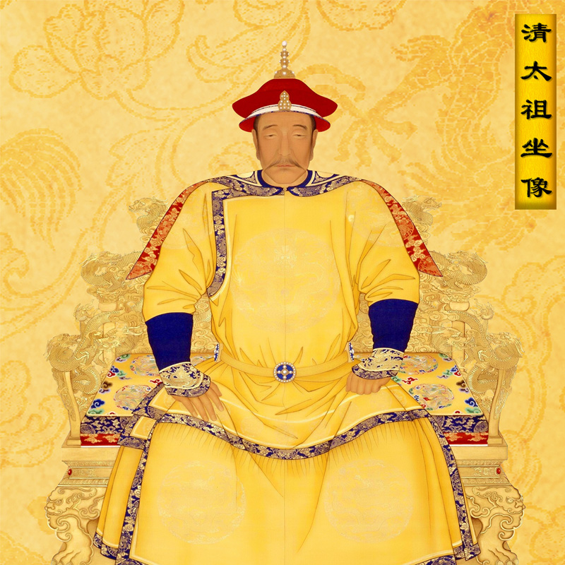 清朝十二画像康熙乾隆皇帝皇后卷轴挂画中国国画