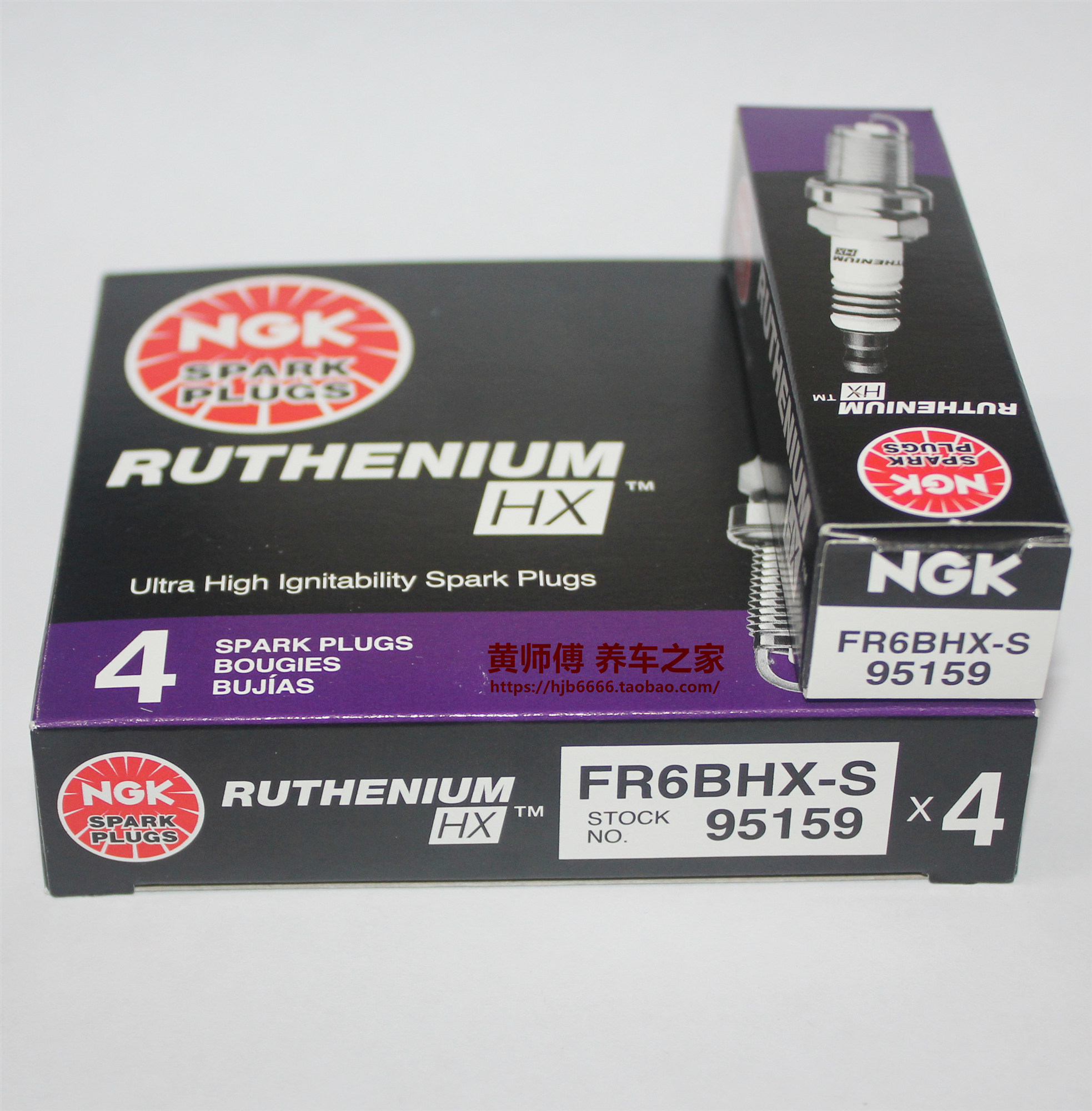 ngk铱金火花塞适用于奥地利ktm 690 smc r 690 lc4猛兽摩托车