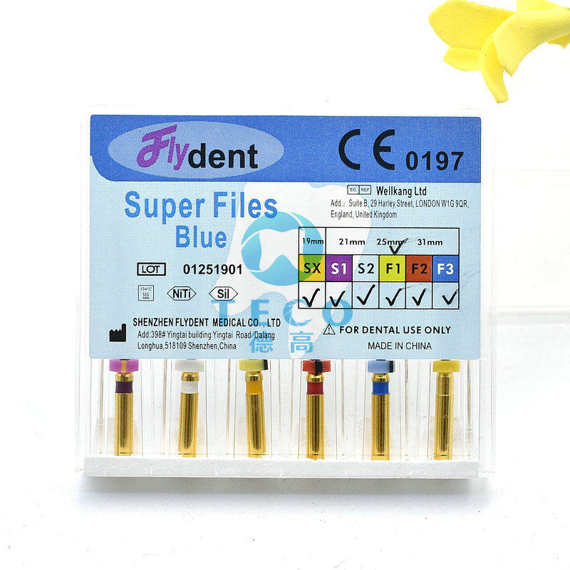 牙科科大锥度锉机扩针蓝色激活机用锉镍钛材料其它口腔护理设备