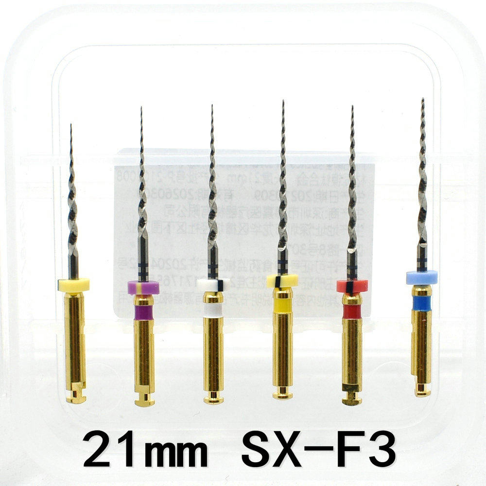 包邮牙科镍钛机扩大针根管锉口腔机扩针锥度三证其它口腔护理设备