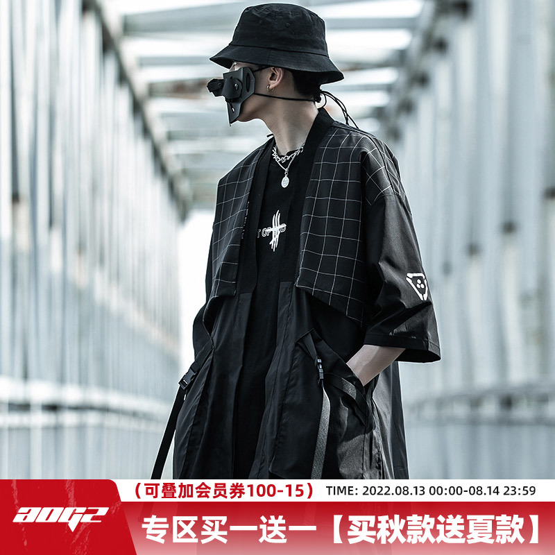 AOGZ夏季国潮牌道袍男宽松风衣复古格子拼接七分袖衬衫机能风外套