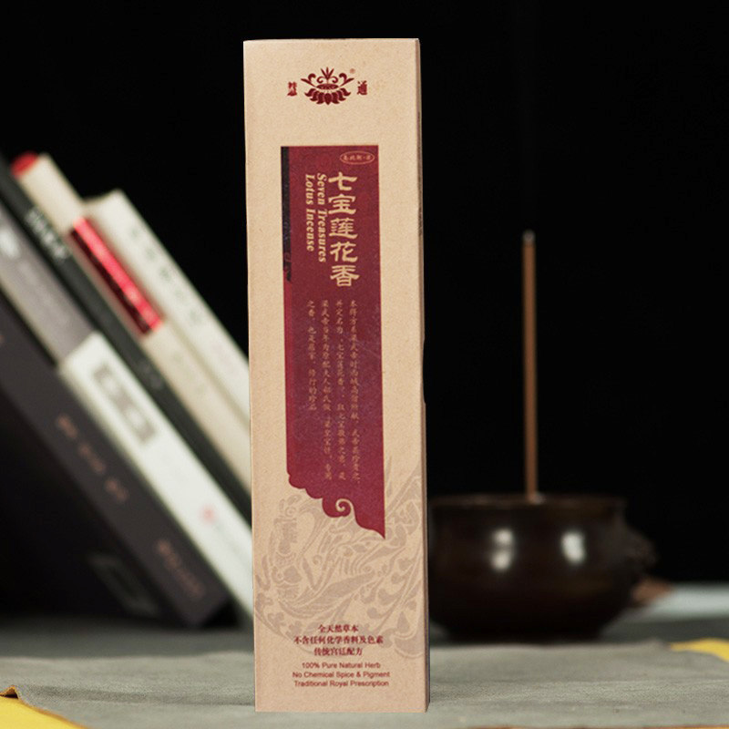 慧通香堂傅京亮监制七宝莲花香家居天然礼佛贡香无香精不呛人线香