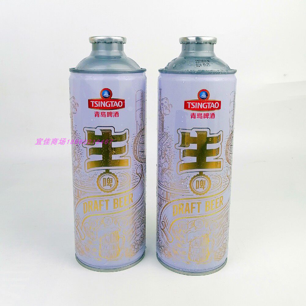 啤酒新品上市青岛啤酒生啤1lx6保质期天正品包现货啤酒