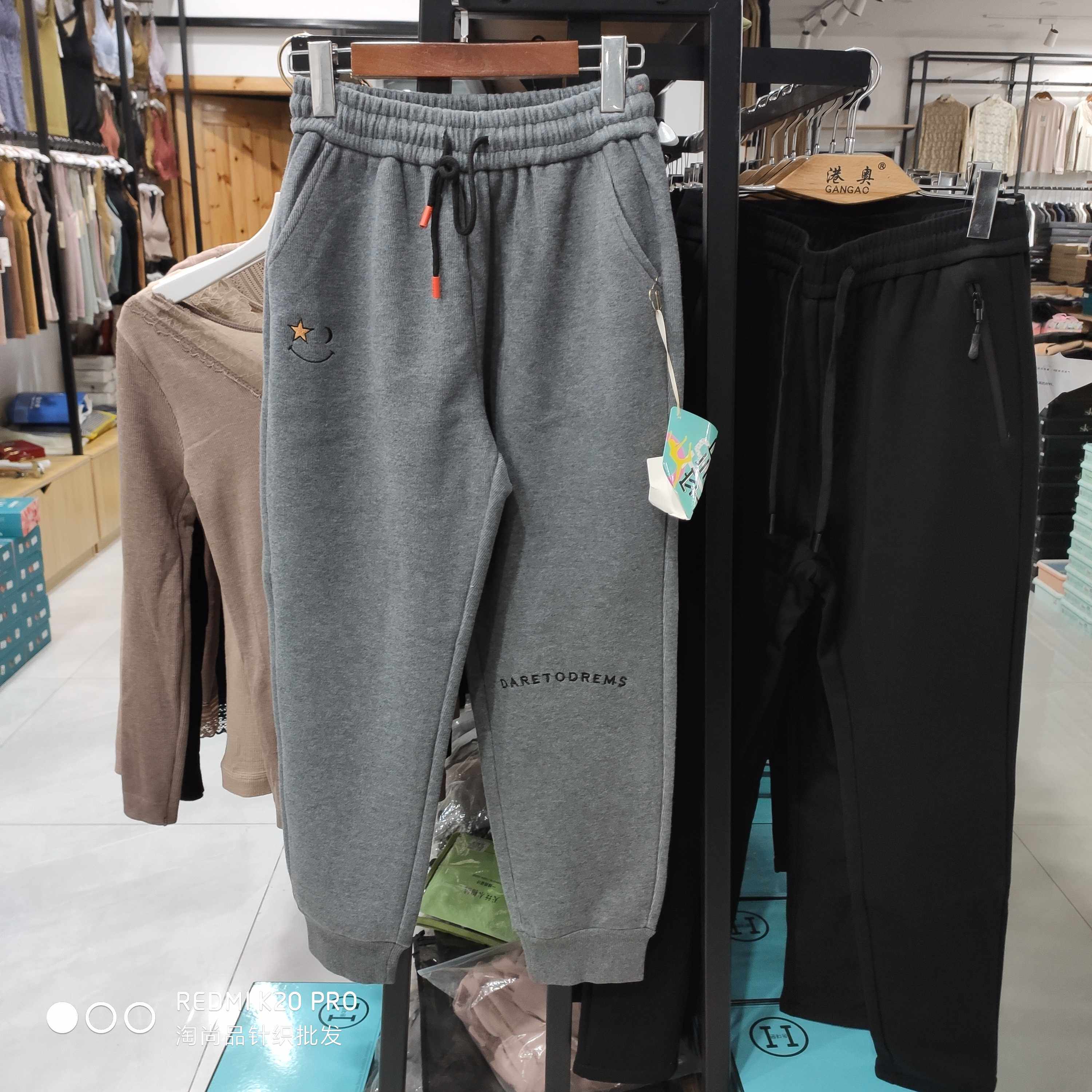 树熊唯唯松紧抽绳束脚加绒卫裤女2020冬季九分休闲裤