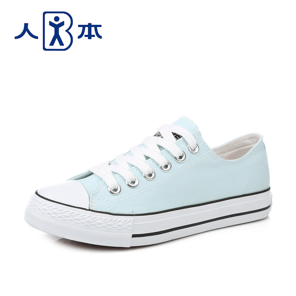 布鞋人本帆布女低帮韩版休闲百搭情侣黑色经典帆布鞋