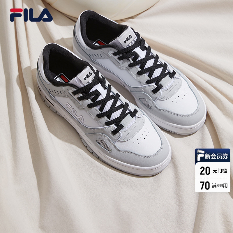 【张艺兴同款】FILA 斐乐官方男板鞋时尚春新款低帮休闲鞋篮网