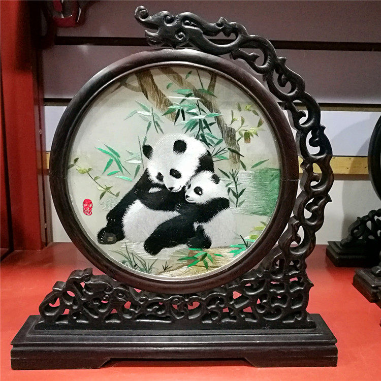 中国国风蜀绣屏风摆件蜀锦熊猫双面刺绣特色刺绣