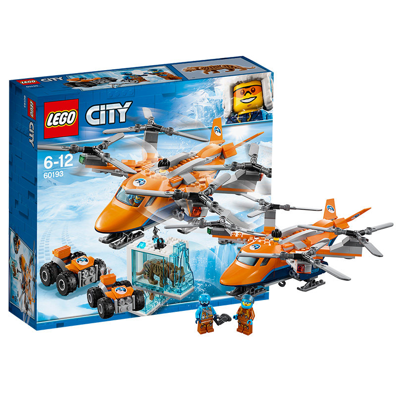 lego乐高积木儿童益智拼装玩具塑料拼插男生城市空中运输机60193
