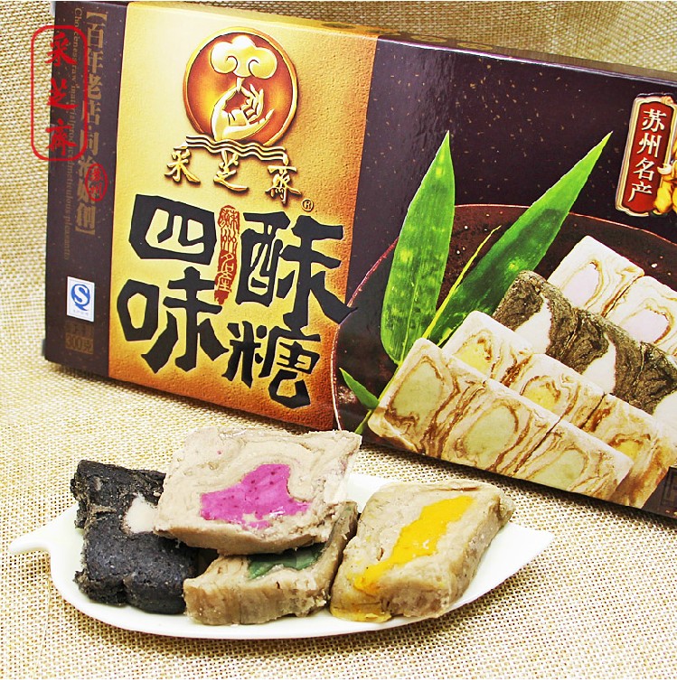 苏州传统采芝斋四味酥糖2盒装照片苏式小米酥糖小吃糕点零食特产lol玫瑰芝麻图片