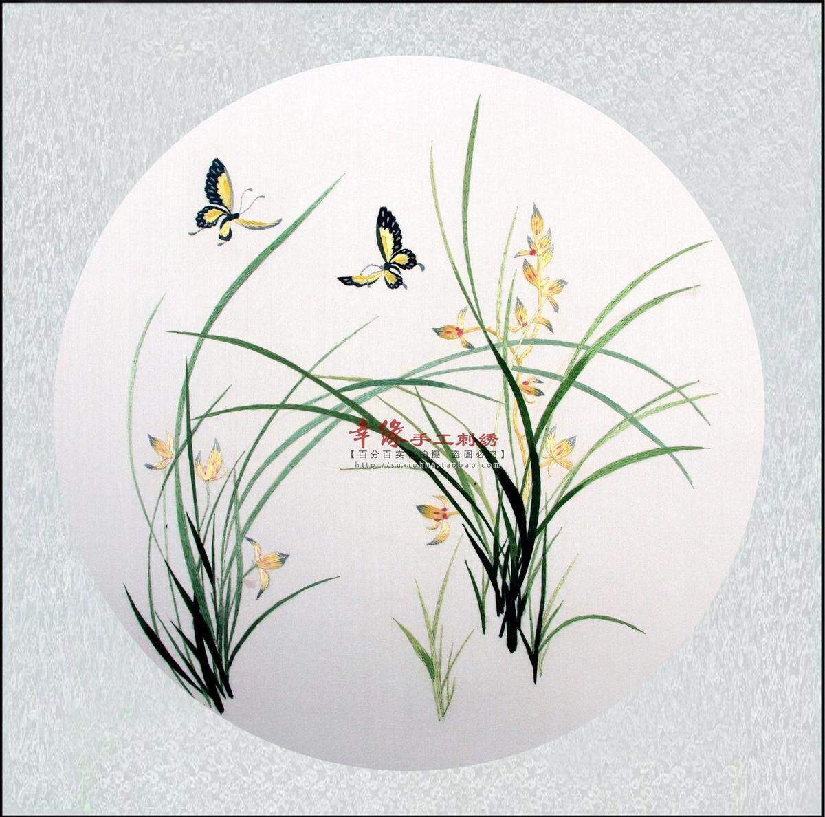 刺绣苏绣手工成品精品兰花蝴蝶客厅挂画卧室苏绣