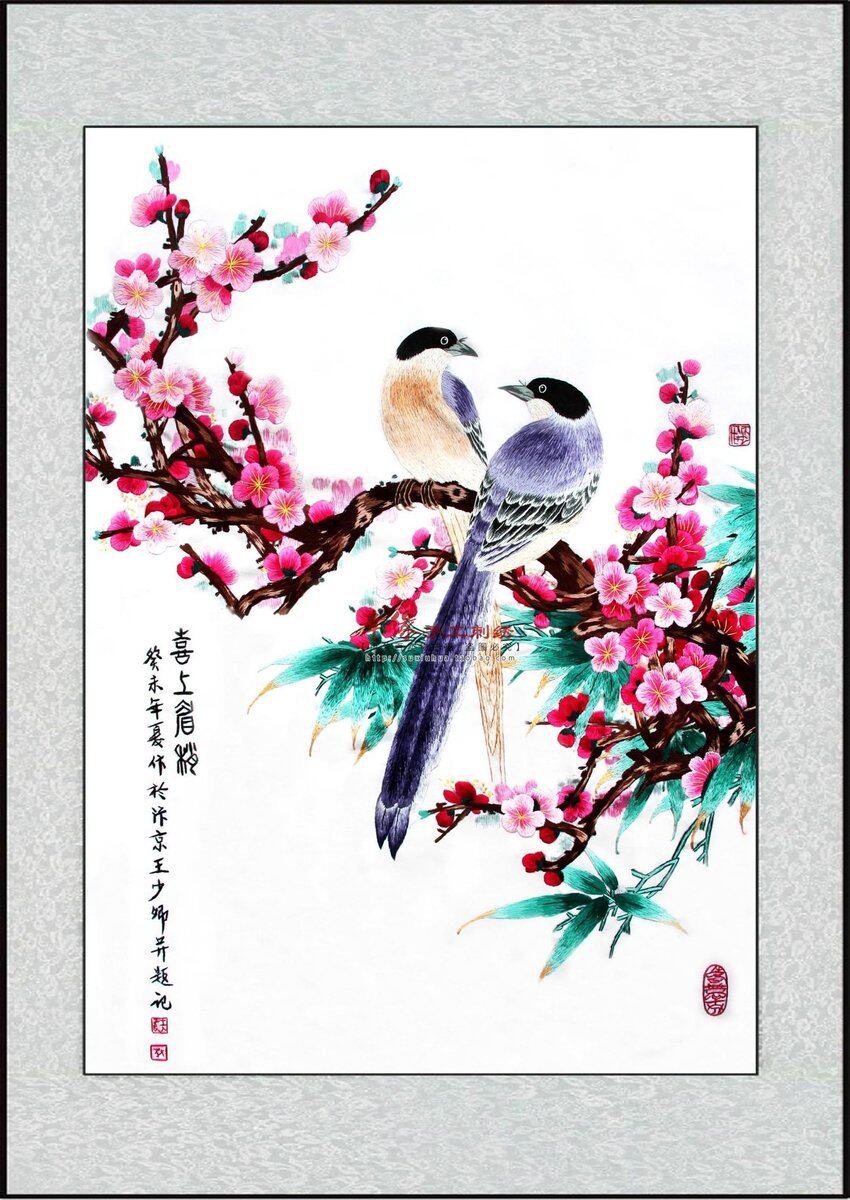 苏绣手工刺绣成品精品客厅画喜梅梢喜鹊鹊登梅苏绣