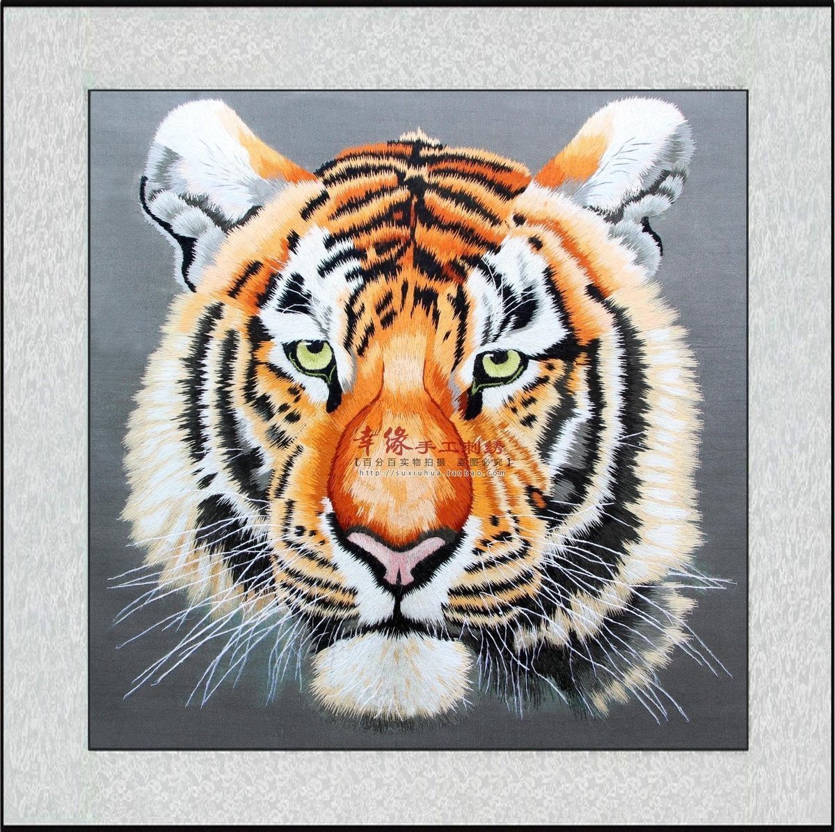 苏绣成品老虎虎虎生威手工刺绣挂画主管商务礼品苏州