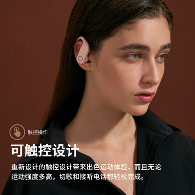 dido无线数显双耳入耳降噪防水私模蓝牙耳机