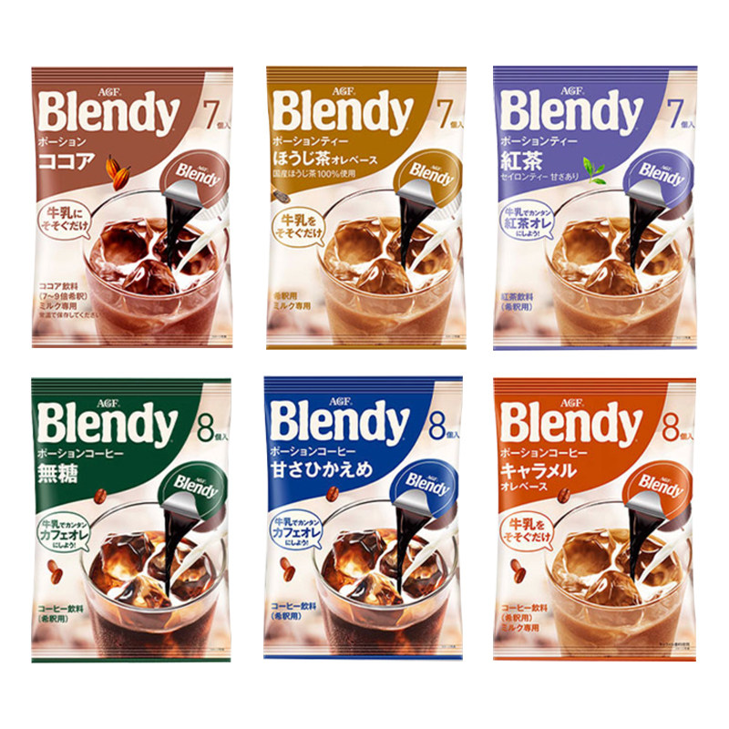 咖啡日本进口agfblendy无糖浓缩胶囊液体学生胶囊咖啡