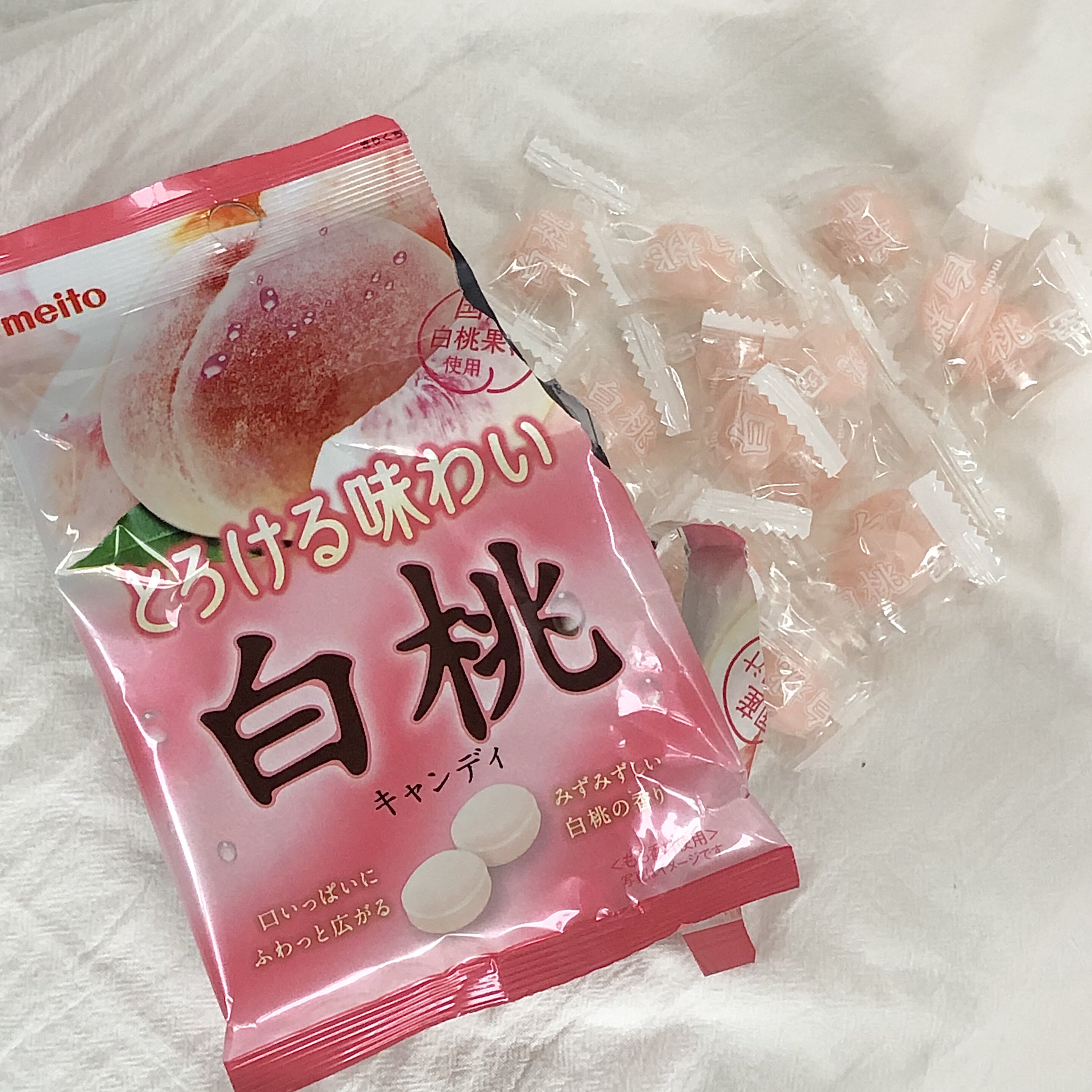 好好好吃日本meito名糖白桃果汁硬糖喜糖75g糖果