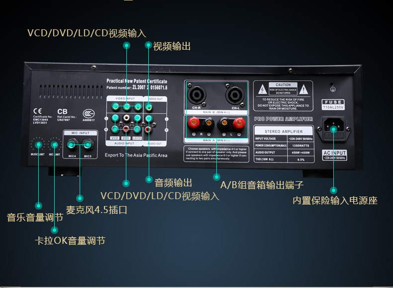 vlliodor葳多尔 ds1019 ktv功放机ds-1051u舞台会议4通道定阻功放