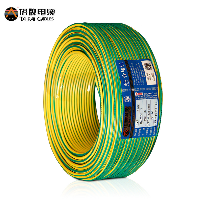 三电塔牌电线bvr1.5 2.5 4 6平方铜芯家用家装线单芯多股软线硬线