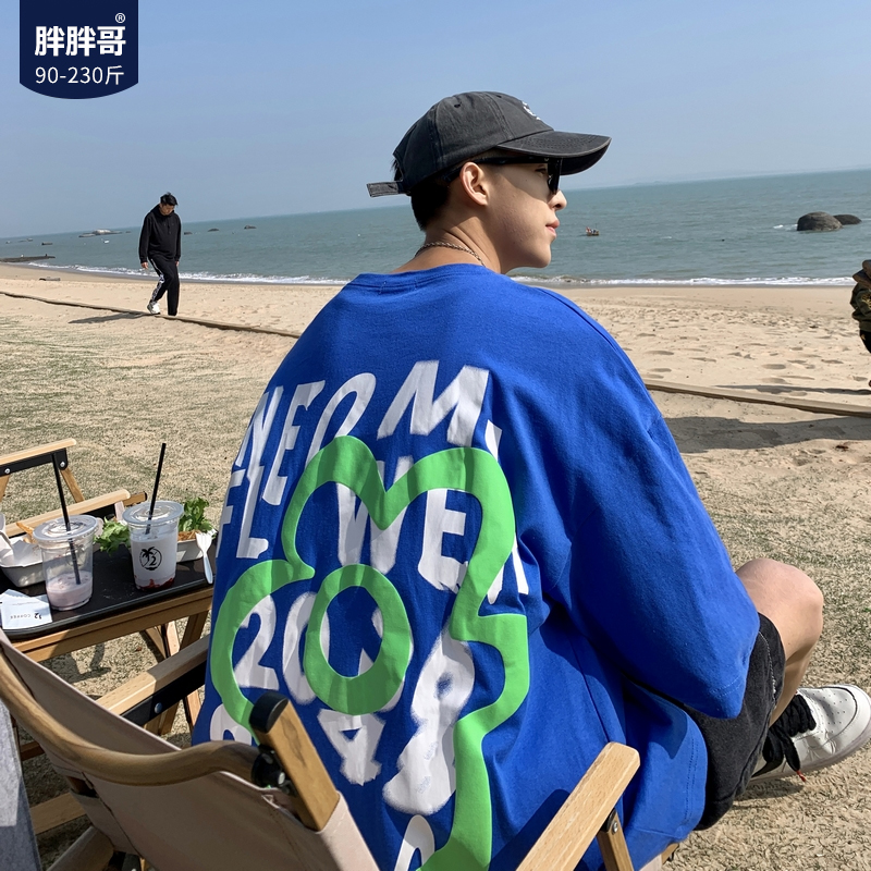 短袖T恤男2022夏季潮流hiphop嘻哈打底衫大码宽松胖子半袖体恤衫