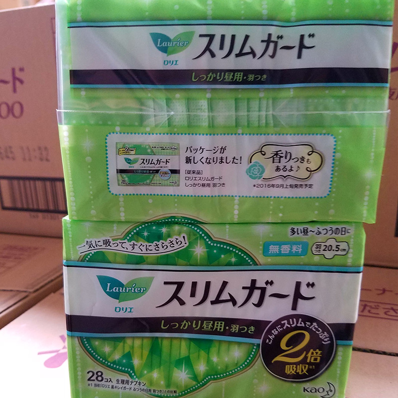 日本进口kao花王卫生巾日用乐而雅护翼瞬吸超薄无荧光剂20cm28片