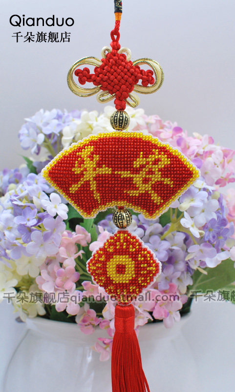 千朵印花满珠绣十字绣套件汽车挂件挂饰吉祥如意平安